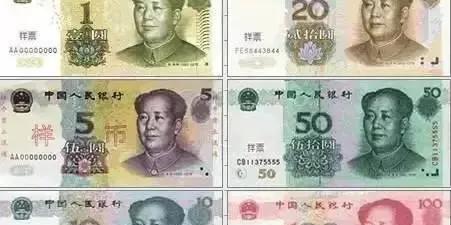 1953年三元纸币现在价格多少钱