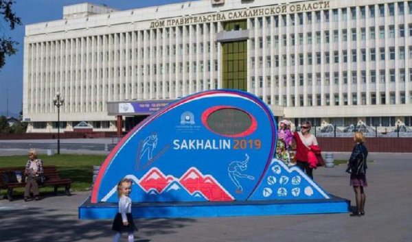 库页岛面积多少平方公里