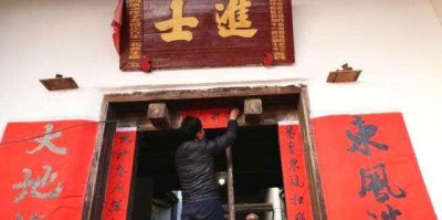 一年不能贴两次对联 一年只能贴一次对联吗