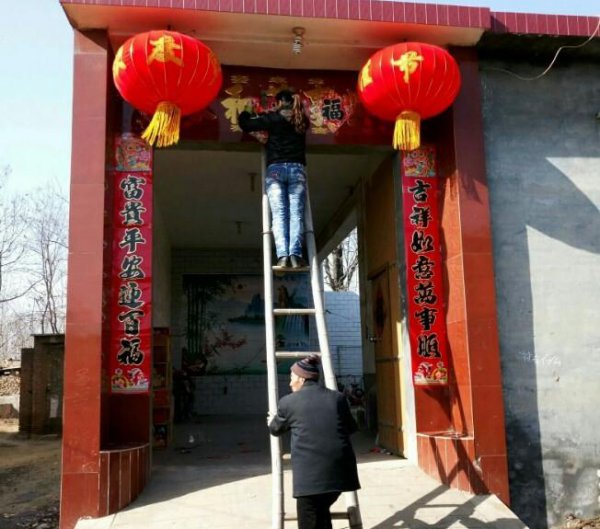 一年不能贴两次对联