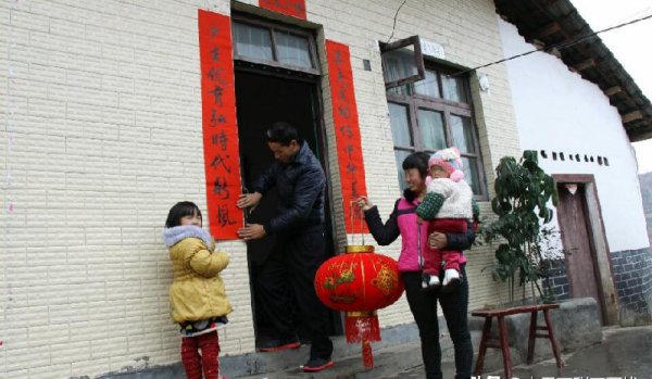 一年不能贴两次对联