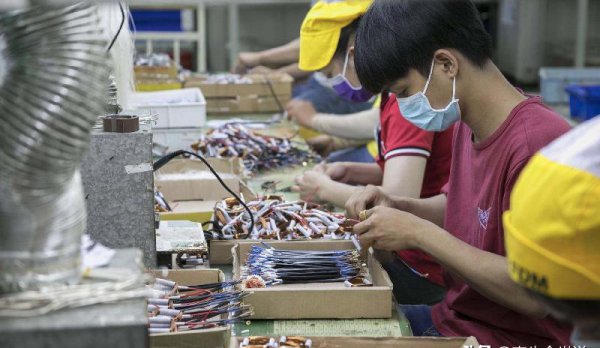 越南总人口多少人