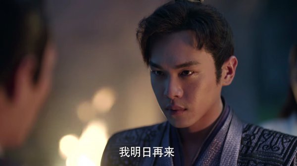 庆余年的大结局是怎样的