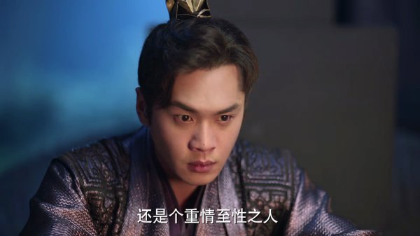 庆余年的大结局是怎样的