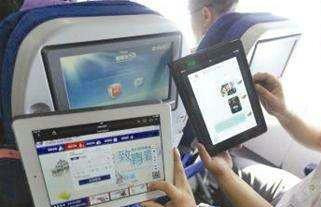 上飞机手机开飞行模式就可以吗