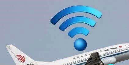 上飞机手机开飞行模式就可以吗