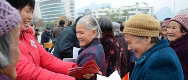 三八国际劳动妇女节的由来意义