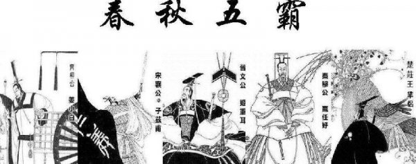 姬姓的后代改什么姓了