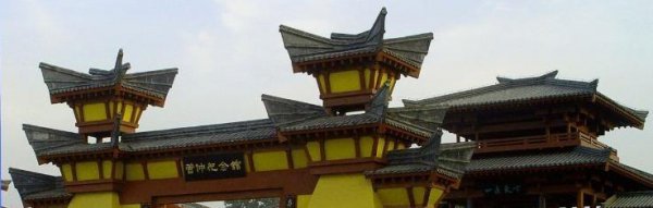 姬姓的后代改什么姓了