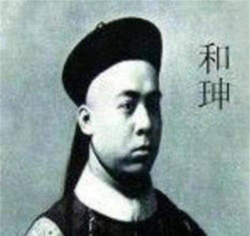 曹雪芹和高鹗什么关系