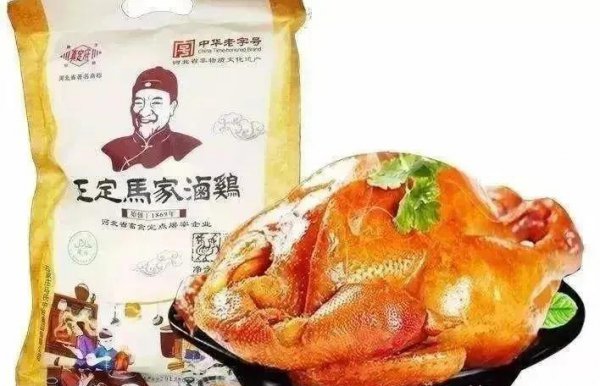 河北的特产是什么最出名