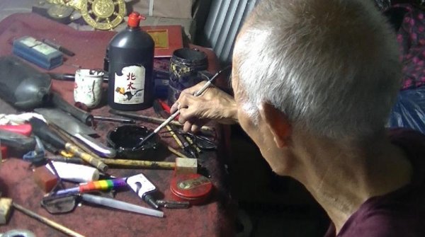 文房四宝是指哪四样