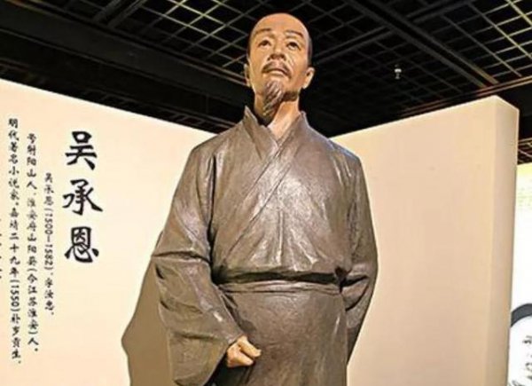 《西游记》的作者到底是谁