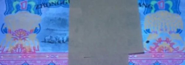 1960拖拉机一元现在值多少钱