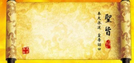 戊戌维新运动失败的原因和教训