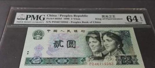 902绿幽灵冠号大全及价格