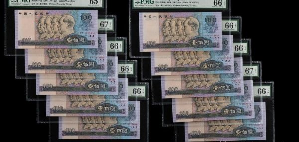 豹子号钱币收藏价格表