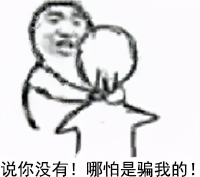 兔子吃自己的粪便怎么回事