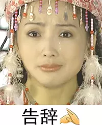 兔子吃自己的粪便怎么回事