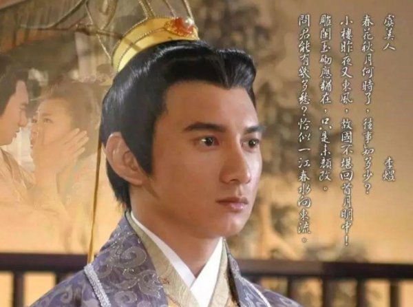 李煜是被谁打败的