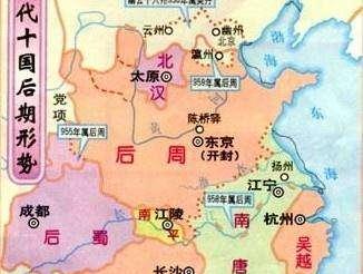 宋为什么能灭南唐