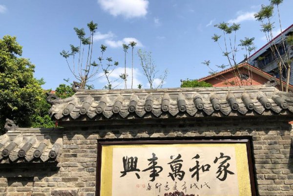 公公婆婆吵架了儿媳妇怎么处理最好