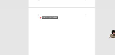 word怎么删除空白页 中间页及最后一页删不了