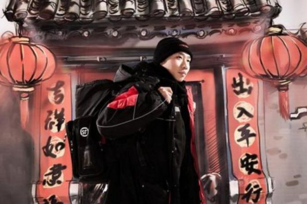 为什么过年不能洗头