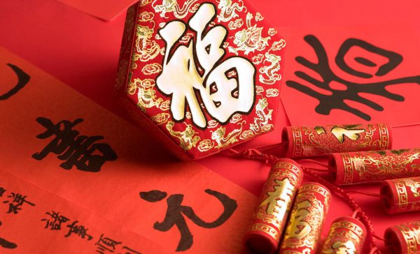 为什么过年不能洗头