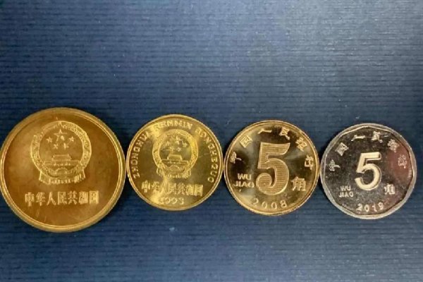 5毛钱硬币直径多少mm