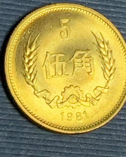 5毛钱硬币直径多少mm