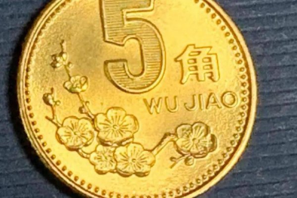 5毛钱硬币直径多少mm