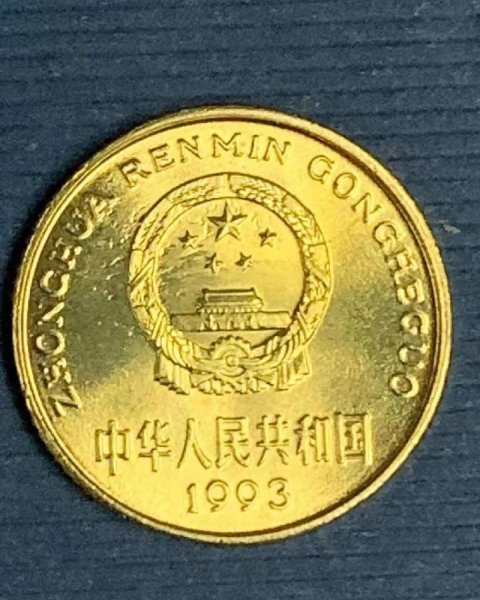 5毛钱硬币直径多少mm