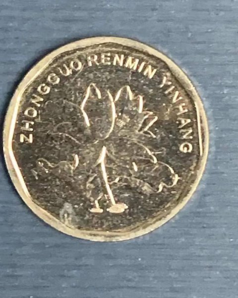 5毛钱硬币直径多少mm