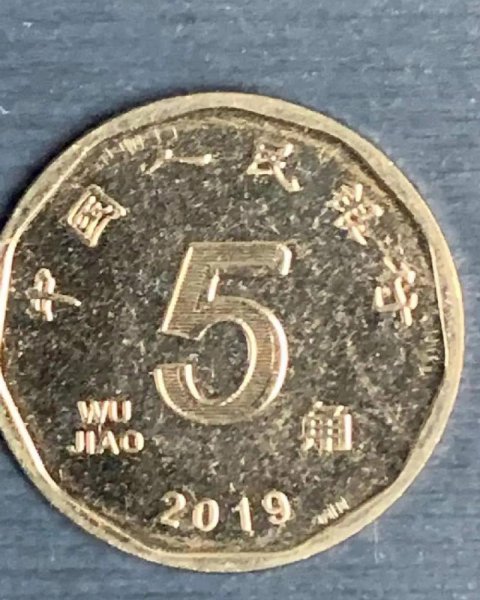 5毛钱硬币直径多少mm