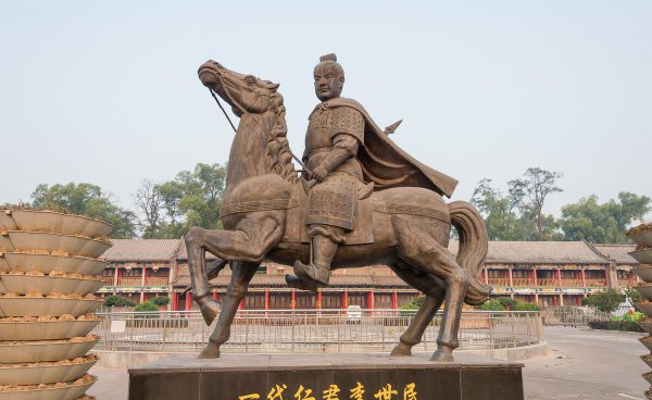 唐太宗的年号是什么