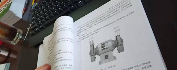 注册安全工程师报考条件和费用