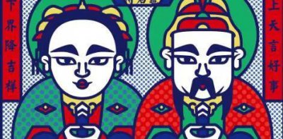 恶贯满盈是什么意思及答案 解释一个人怎么才算恶贯满盈