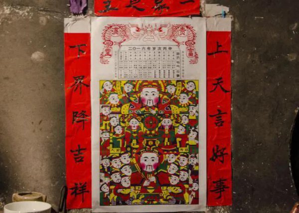 恶贯满盈是什么意思及答案