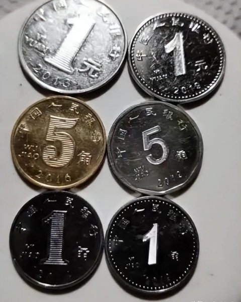 硬币收藏价格表图片及价格