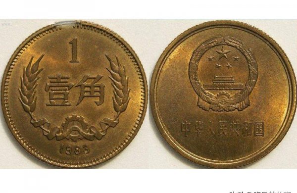 83年硬币值12万