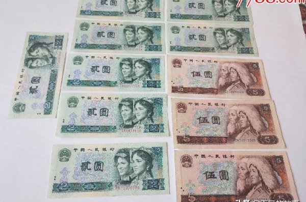 1980年五元人民币现在值多少钱