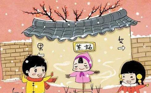 正月十五风俗传统文化