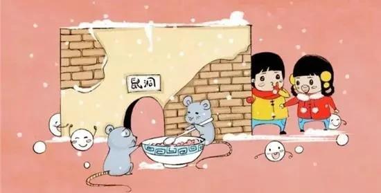 正月十五风俗传统文化