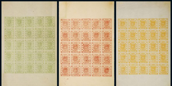 中国最贵100名邮票图片