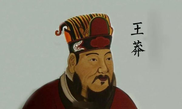 位面之子什么意思