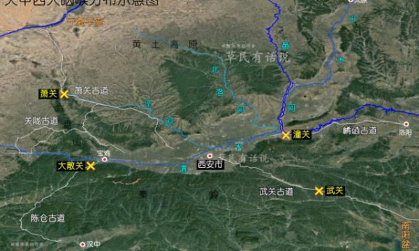 日军为何攻不下潼关