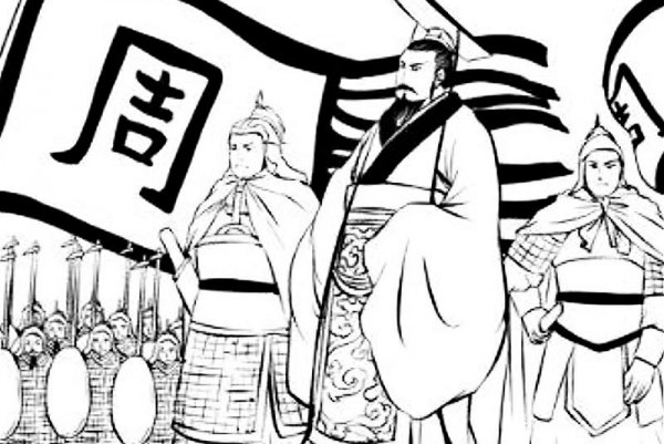 商鞅变法为什么要废除井田制