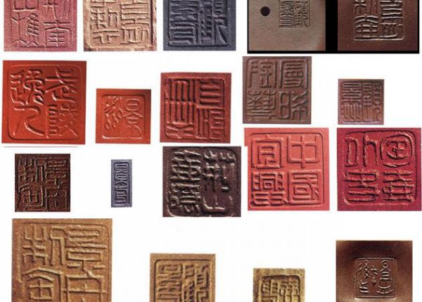 现代紫砂壶十大名家