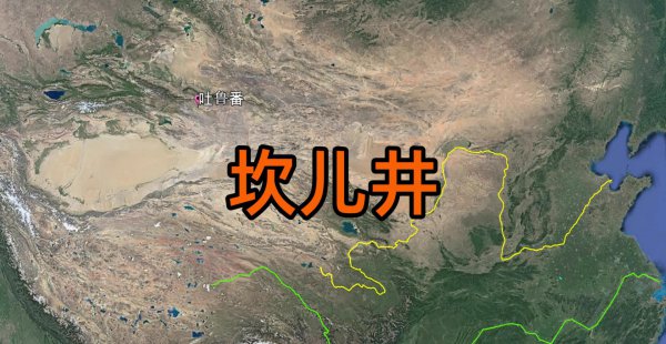 吐鲁番坎儿井干涸的原因